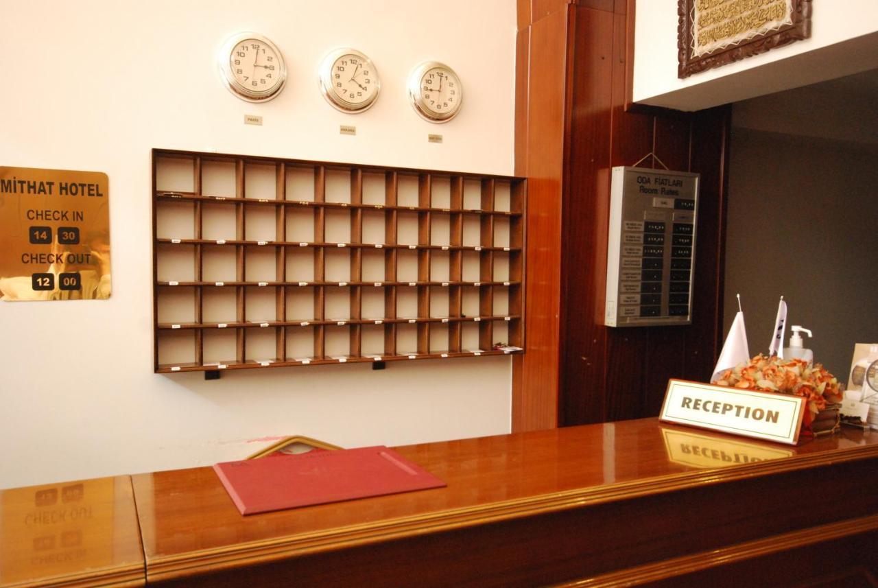 Hotel Mithat Άγκυρα Εξωτερικό φωτογραφία