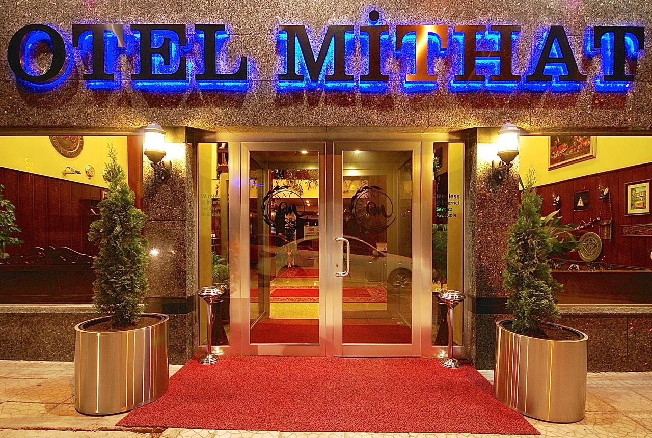 Hotel Mithat Άγκυρα Εξωτερικό φωτογραφία